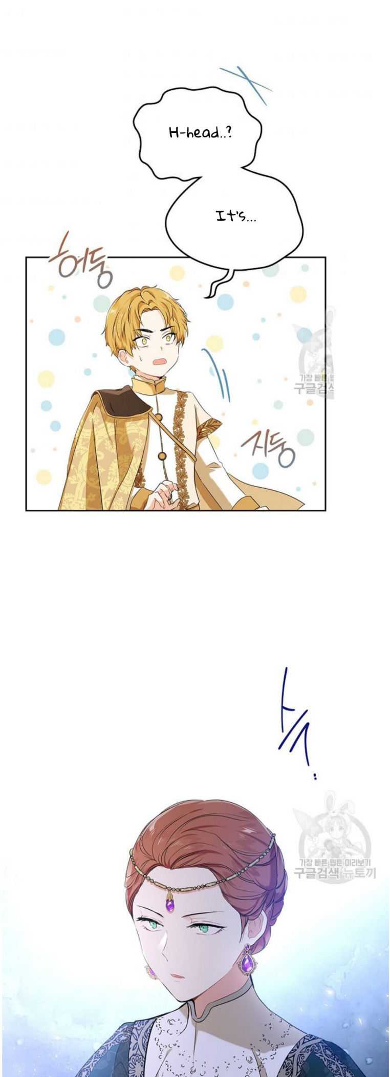 Read I will Be The Matriarch In This Life En Manga Online