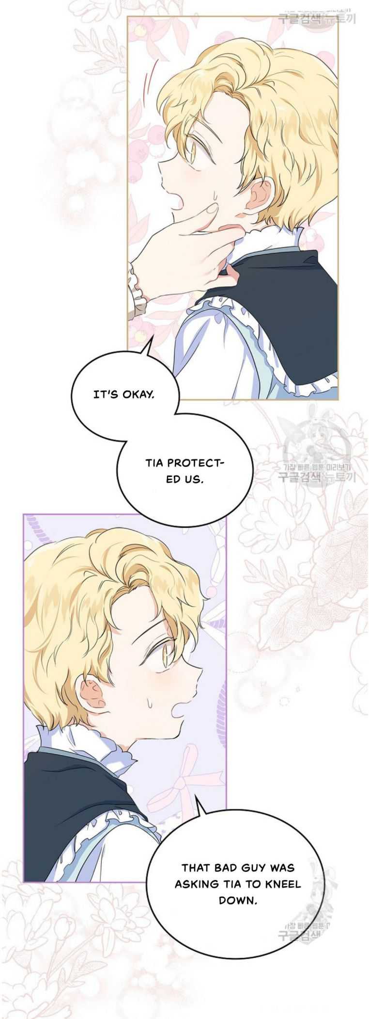 Read I will Be The Matriarch In This Life En Manga Online