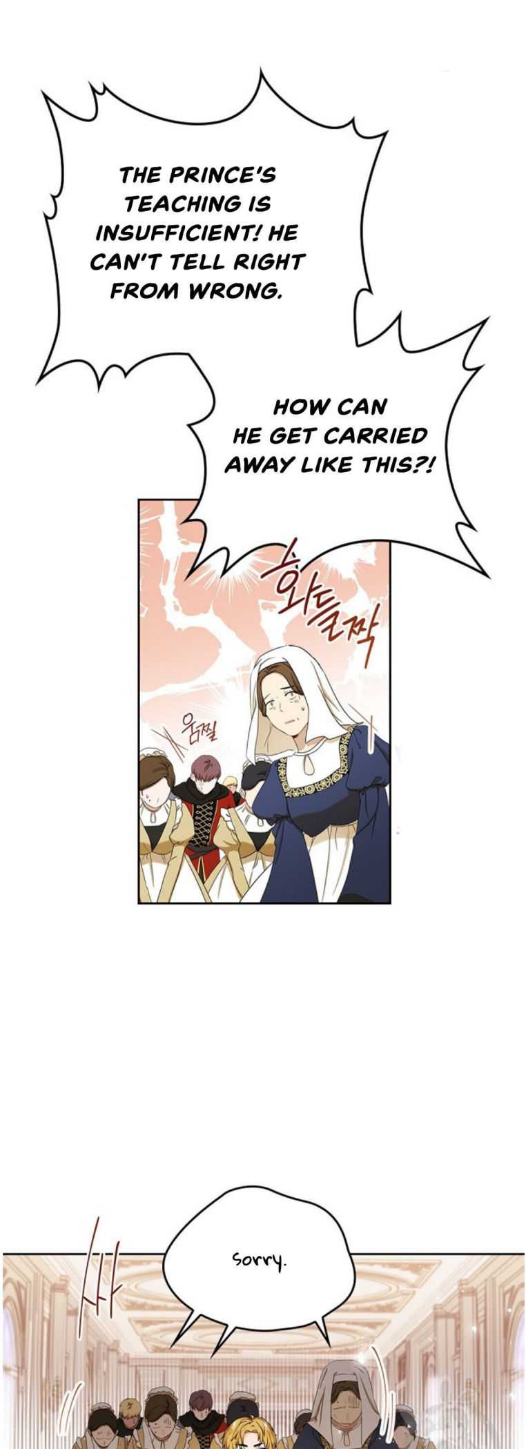 Read I will Be The Matriarch In This Life En Manga Online