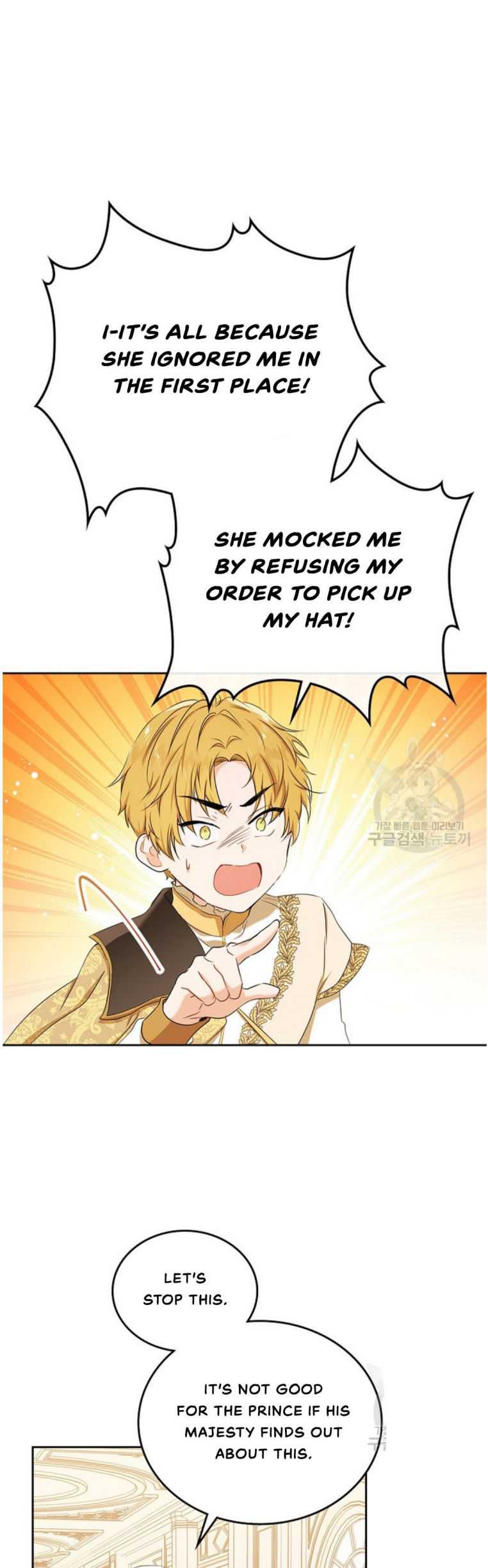Read I will Be The Matriarch In This Life En Manga Online