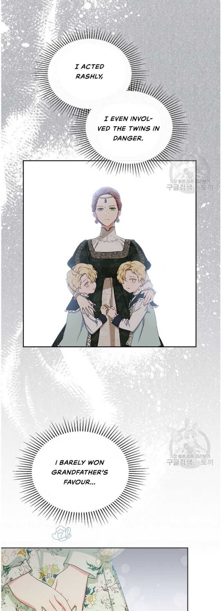 Read I will Be The Matriarch In This Life En Manga Online