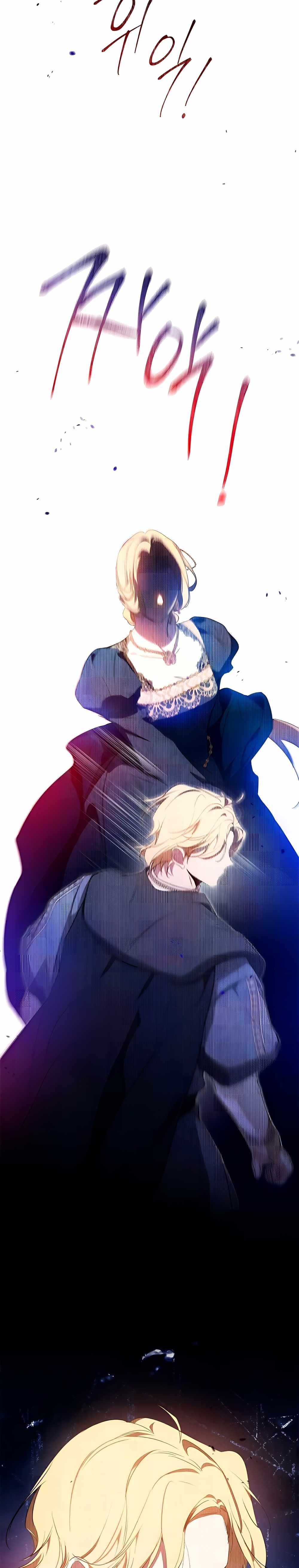 Read I will Be The Matriarch In This Life En Manga Online
