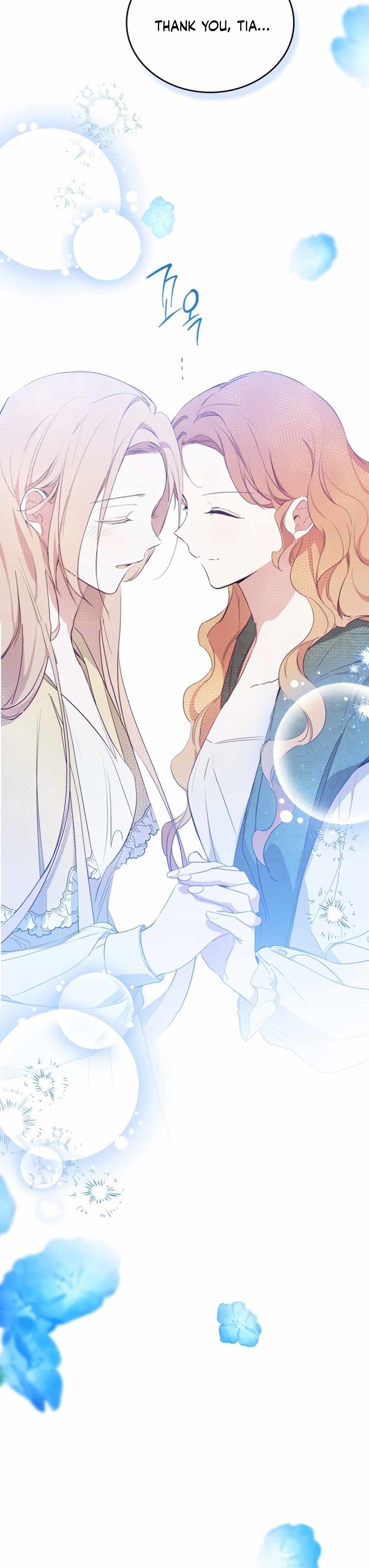 Read I will Be The Matriarch In This Life En Manga Online