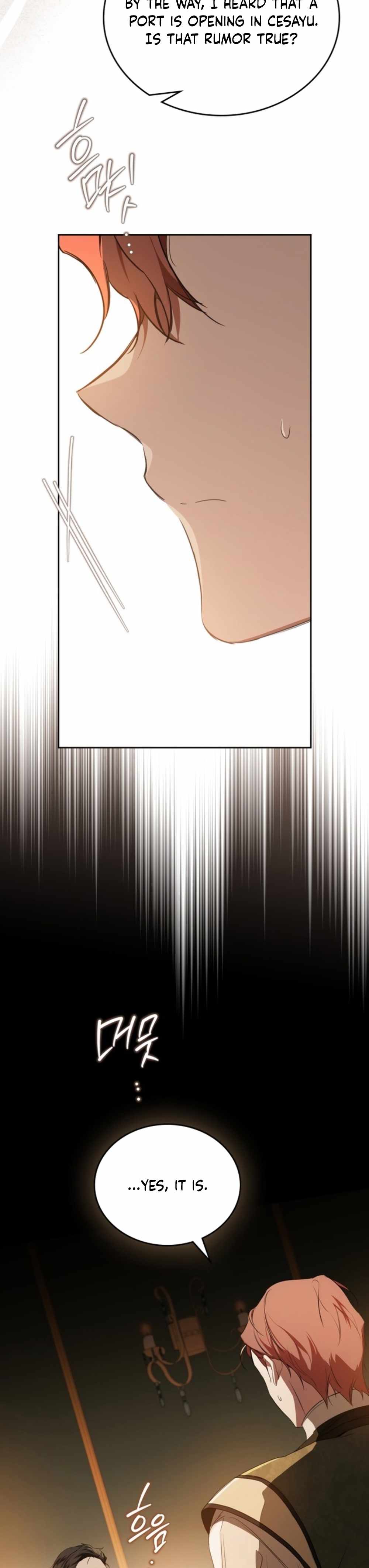Read I will Be The Matriarch In This Life En Manga Online