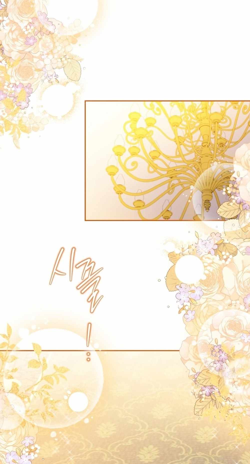 Read I will Be The Matriarch In This Life En Manga Online