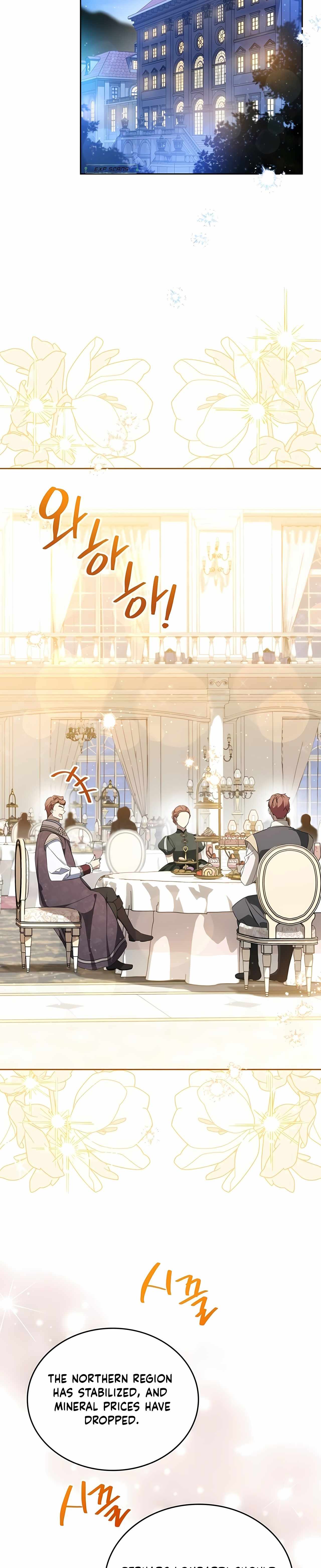 Read I will Be The Matriarch In This Life En Manga Online
