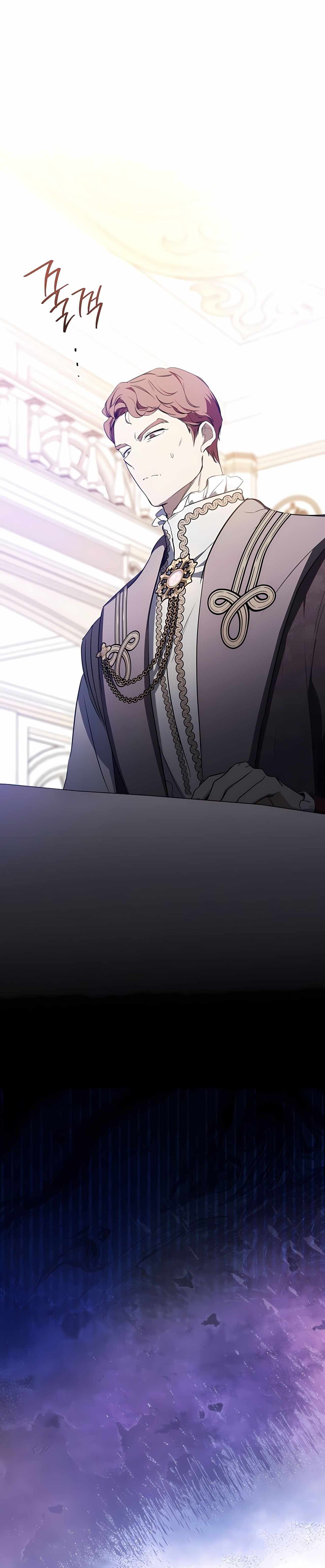 Read I will Be The Matriarch In This Life En Manga Online