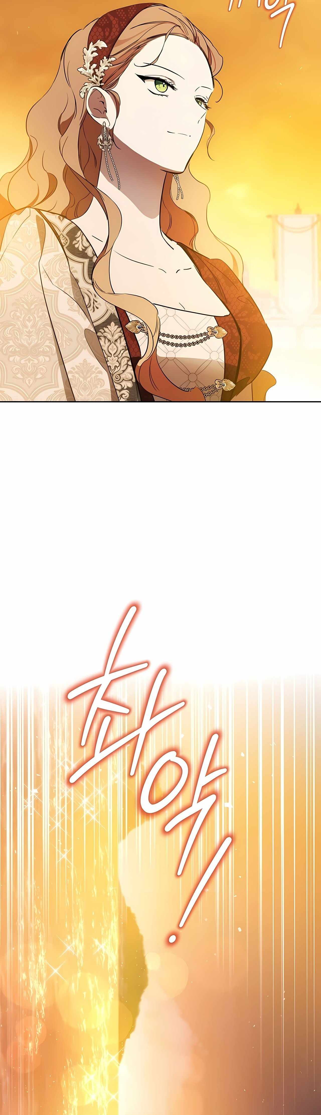 Read I will Be The Matriarch In This Life En Manga Online