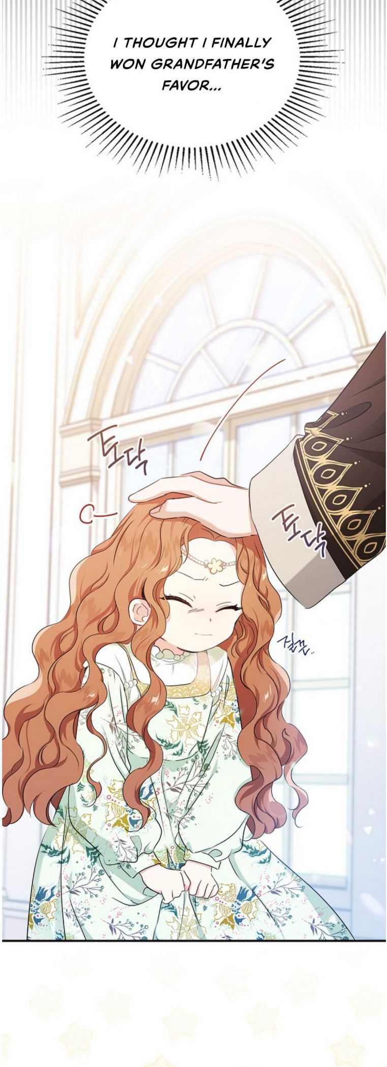 Read I will Be The Matriarch In This Life En Manga Online