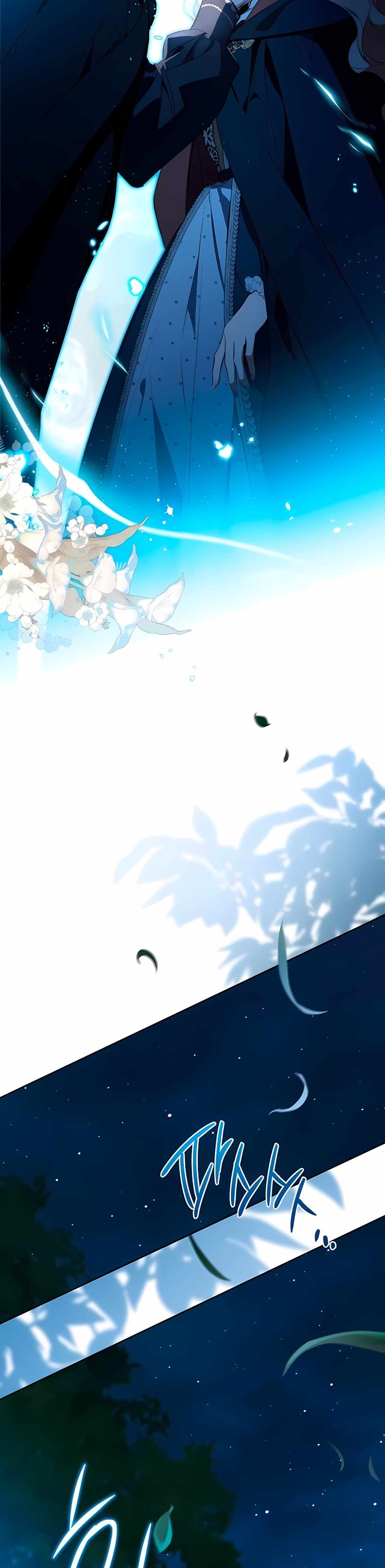 Read I will Be The Matriarch In This Life En Manga Online