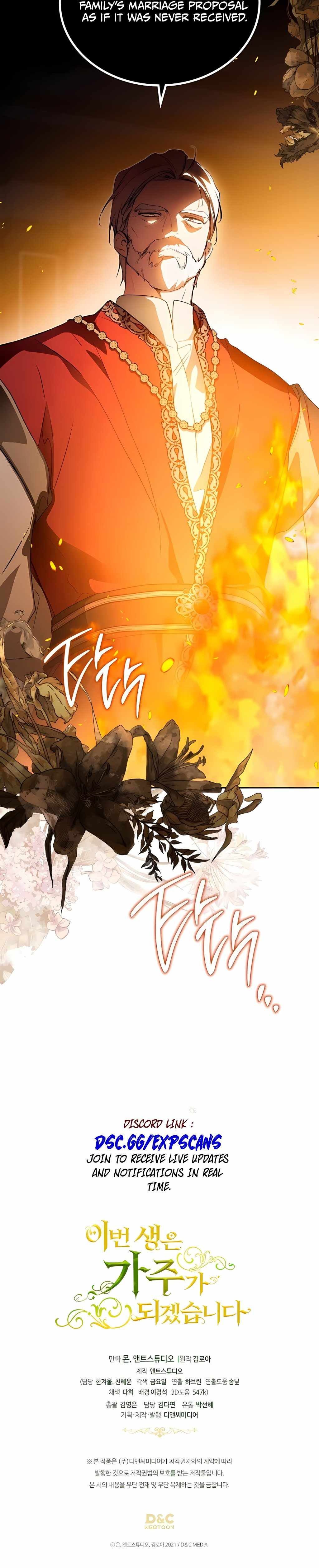 Read I will Be The Matriarch In This Life En Manga Online