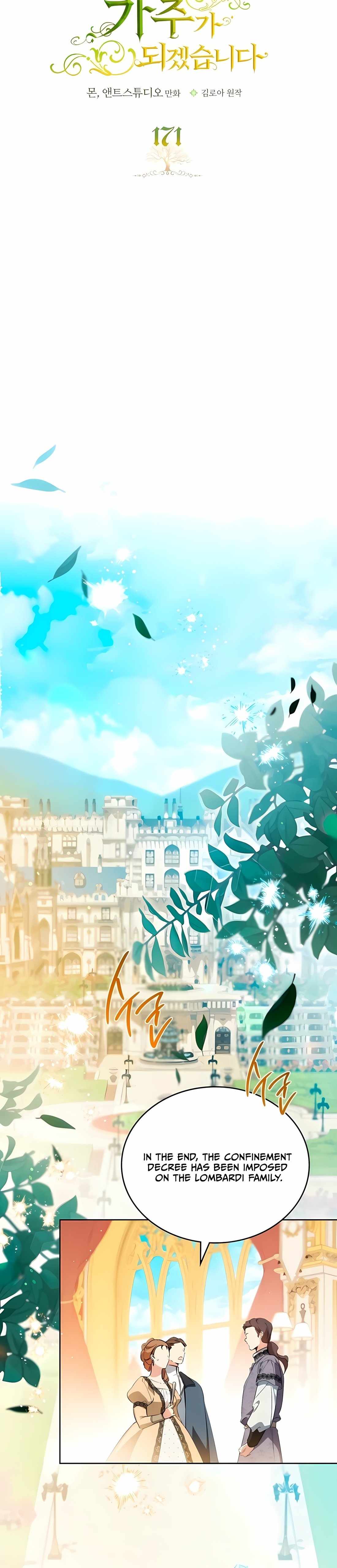 Read I will Be The Matriarch In This Life En Manga Online