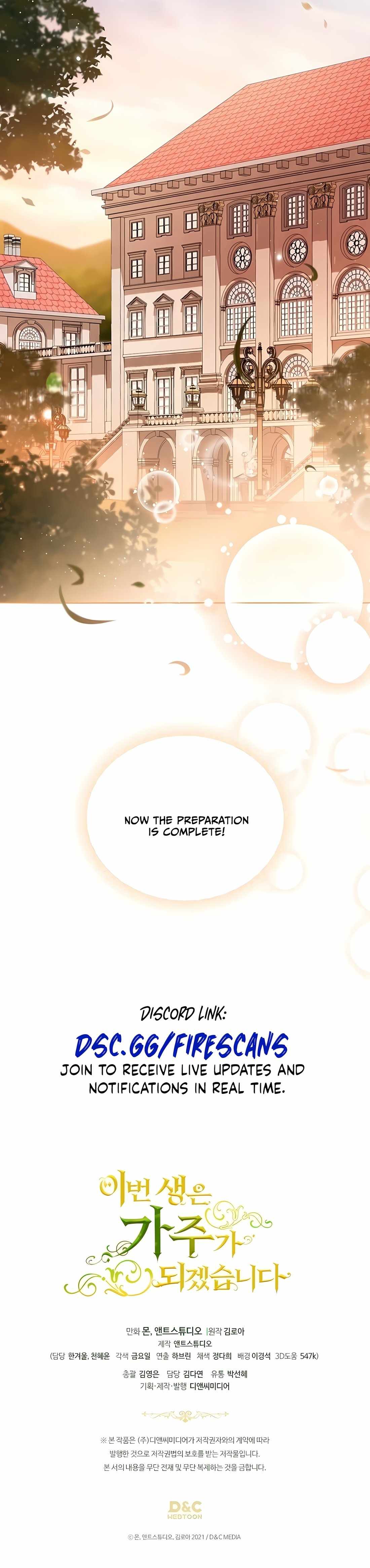 Read I will Be The Matriarch In This Life En Manga Online