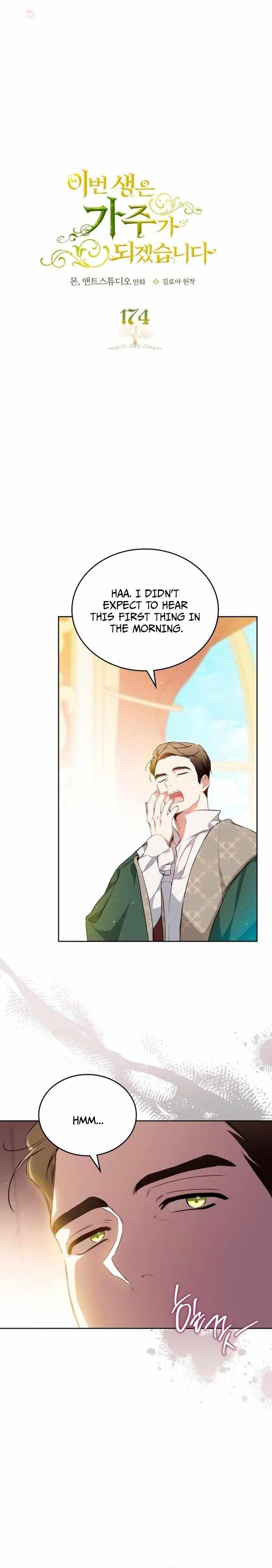 Read I will Be The Matriarch In This Life En Manga Online