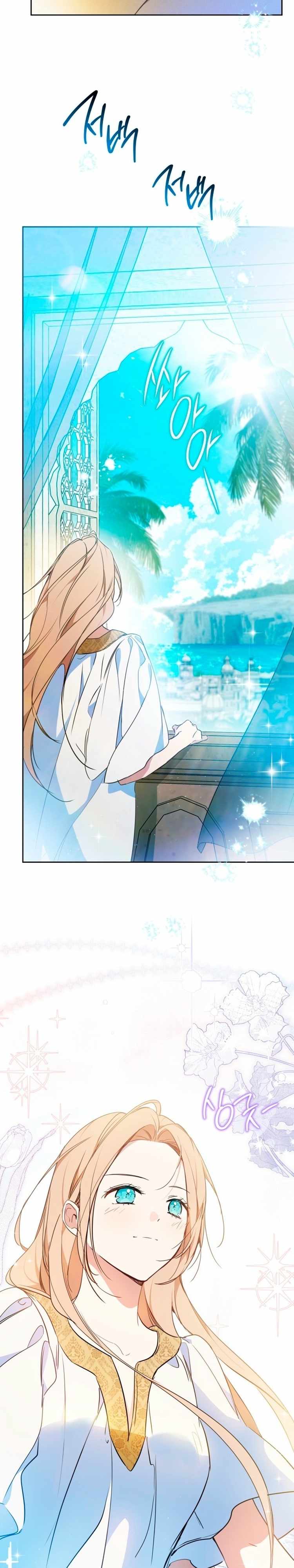Read I will Be The Matriarch In This Life En Manga Online