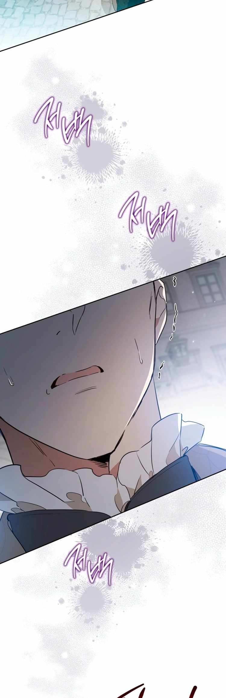 Read I will Be The Matriarch In This Life En Manga Online