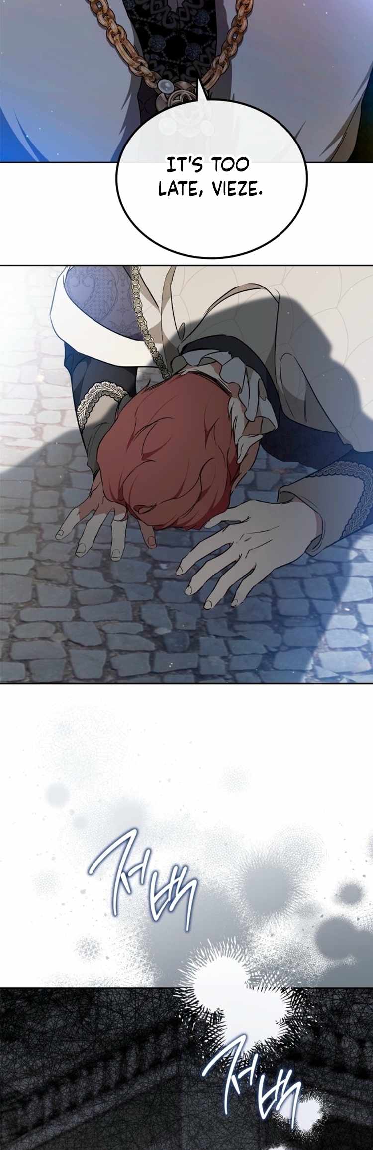 Read I will Be The Matriarch In This Life En Manga Online