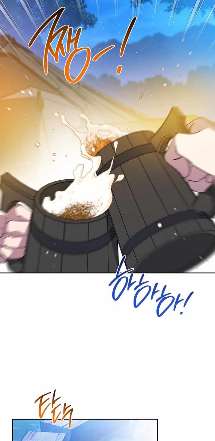 Read I will Be The Matriarch In This Life En Manga Online