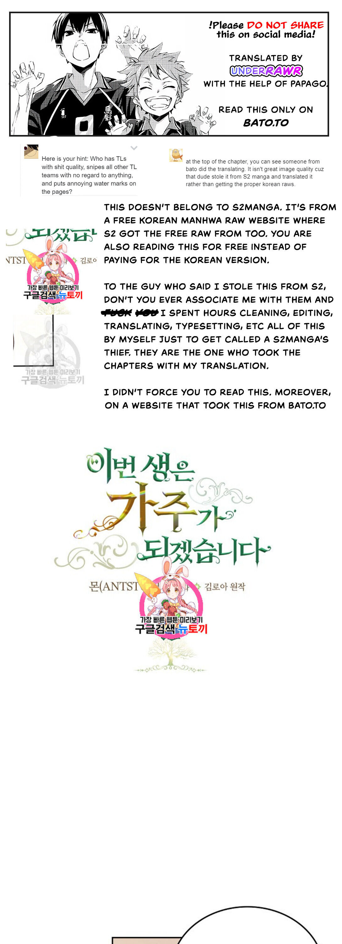 Read I will Be The Matriarch In This Life En Manga Online