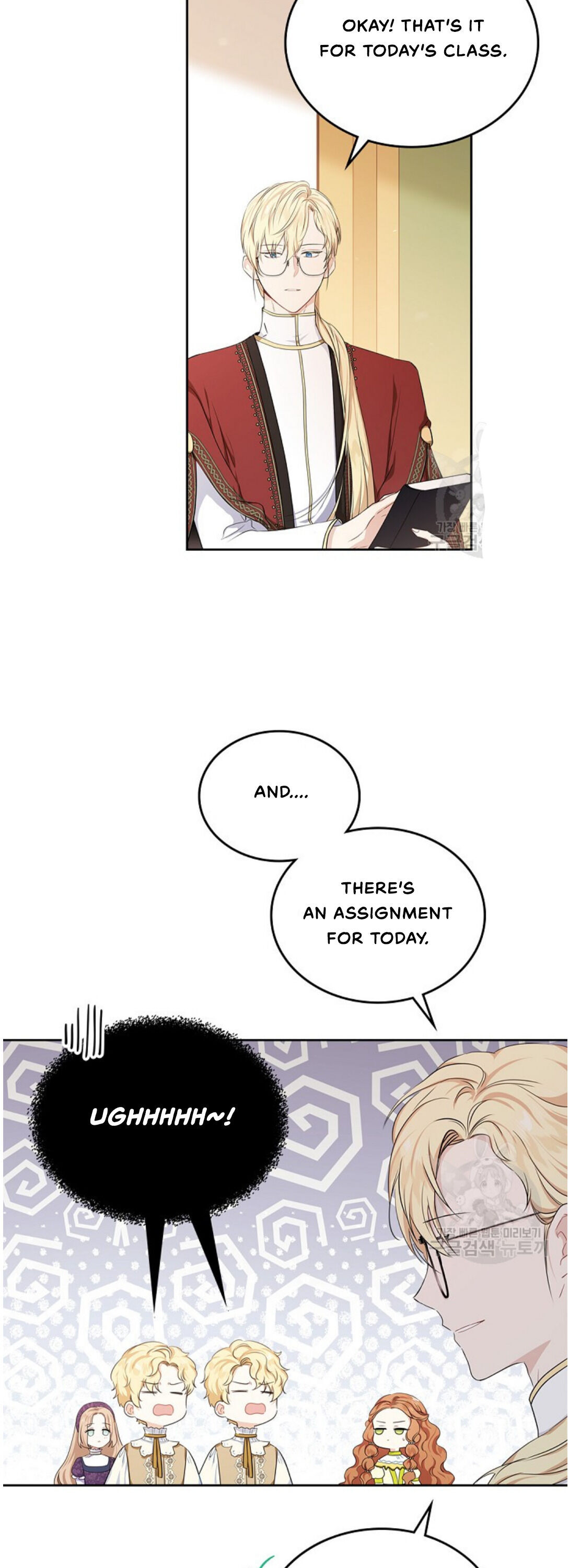 Read I will Be The Matriarch In This Life En Manga Online