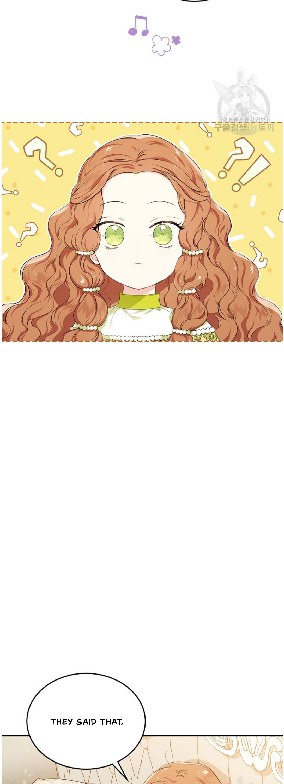 Read I will Be The Matriarch In This Life En Manga Online