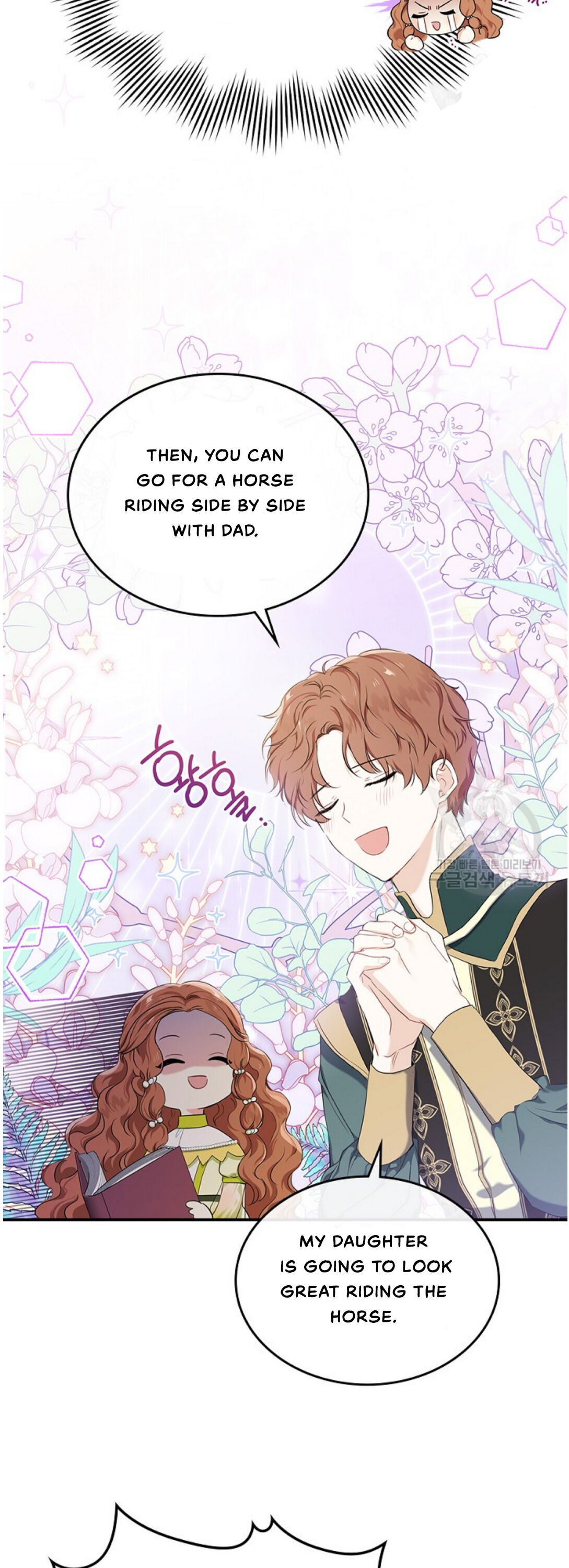 Read I will Be The Matriarch In This Life En Manga Online