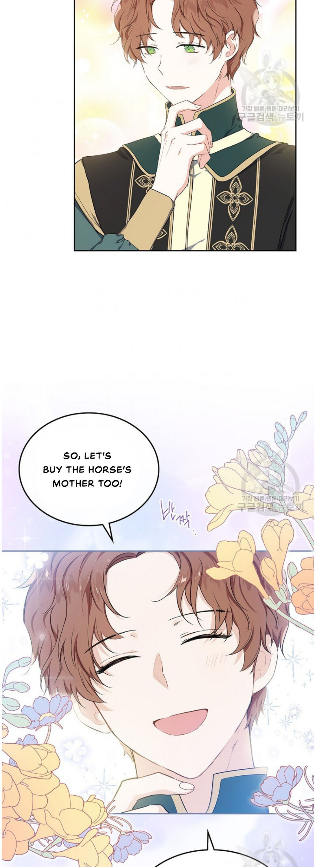 Read I will Be The Matriarch In This Life En Manga Online