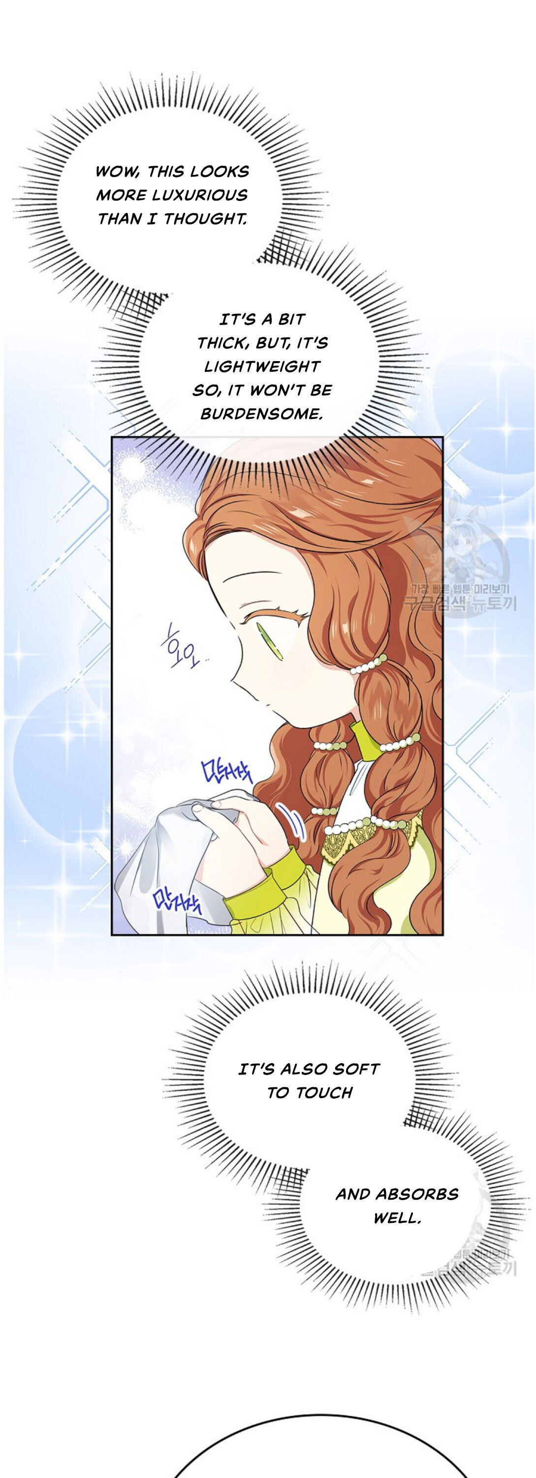 Read I will Be The Matriarch In This Life En Manga Online