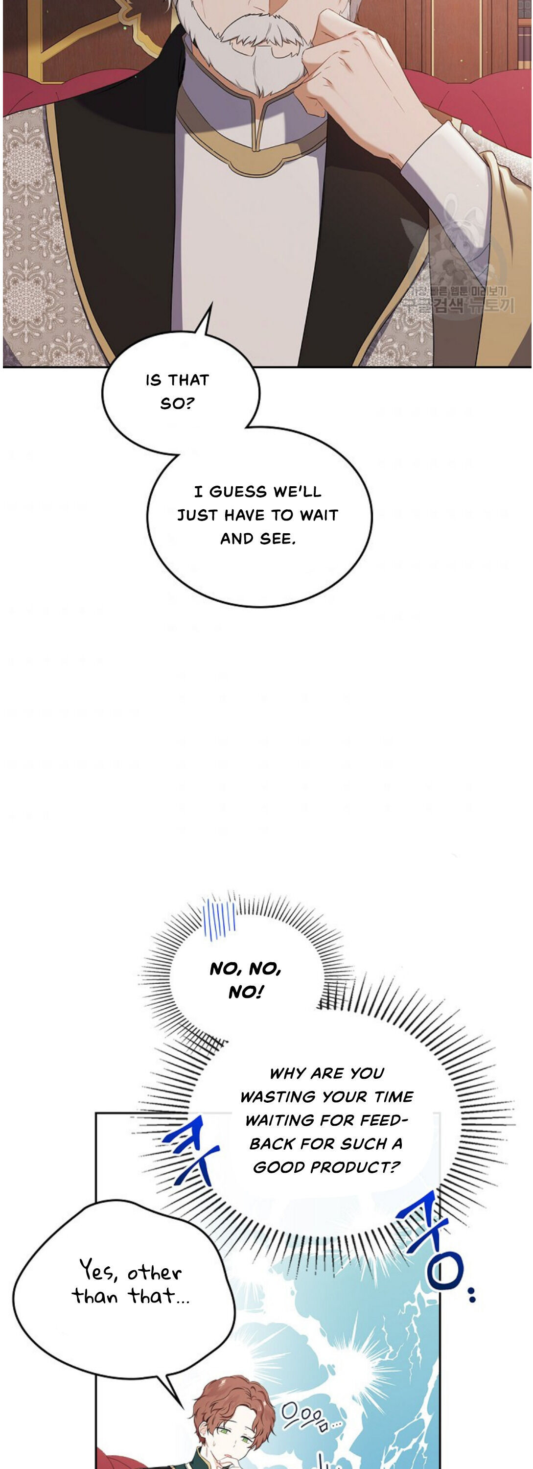 Read I will Be The Matriarch In This Life En Manga Online
