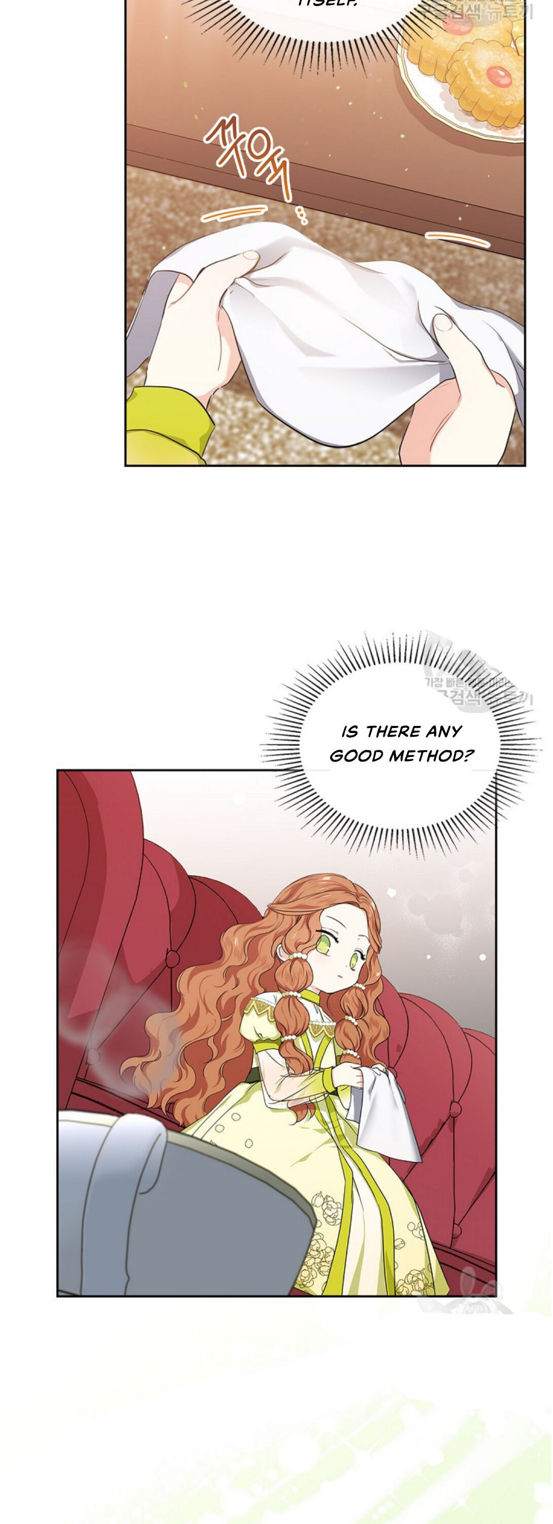 Read I will Be The Matriarch In This Life En Manga Online
