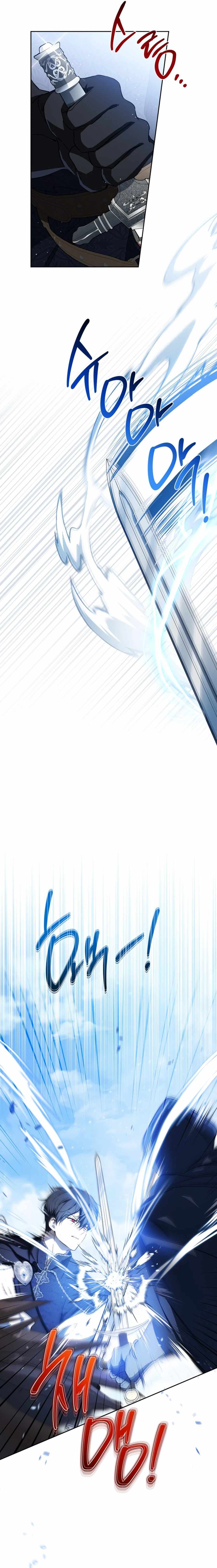 Read I will Be The Matriarch In This Life En Manga Online