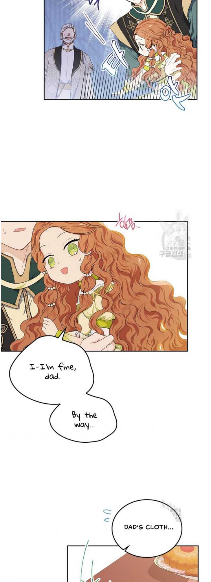 Read I will Be The Matriarch In This Life En Manga Online
