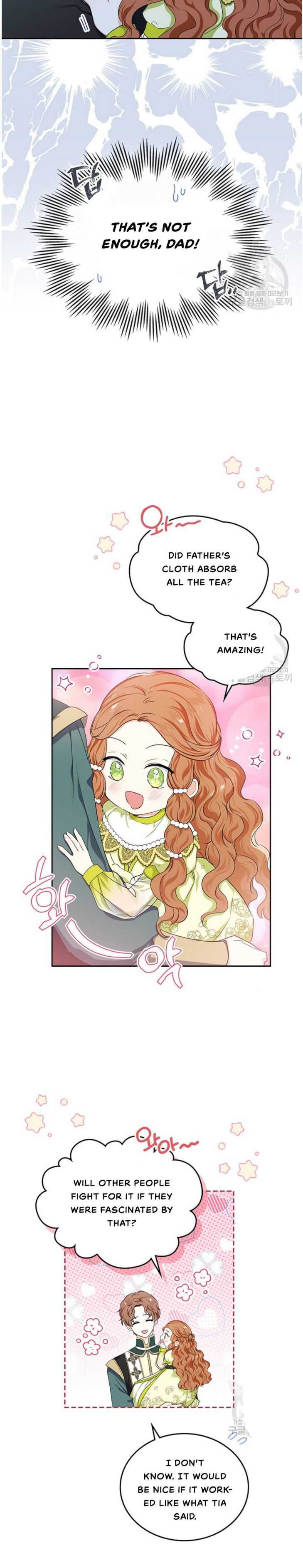 Read I will Be The Matriarch In This Life En Manga Online