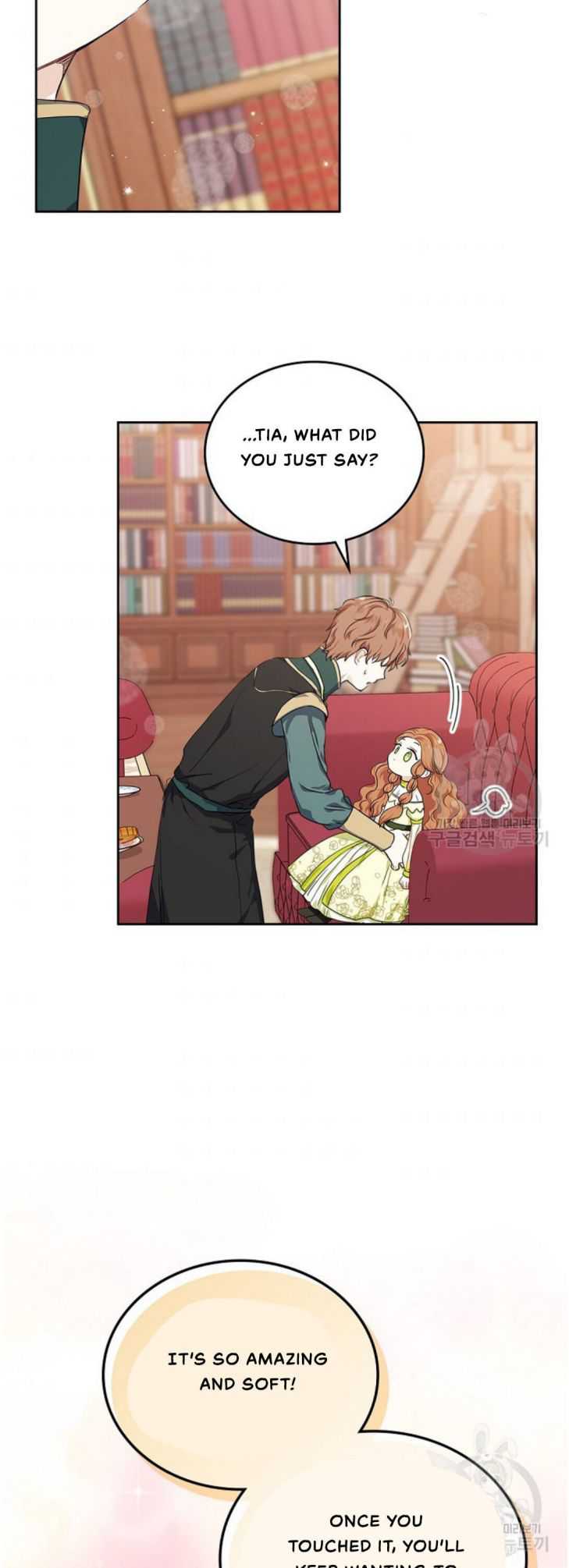 Read I will Be The Matriarch In This Life En Manga Online