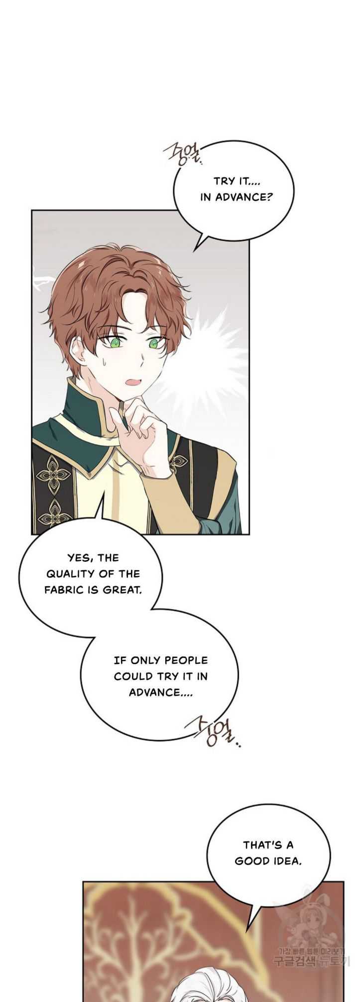 Read I will Be The Matriarch In This Life En Manga Online