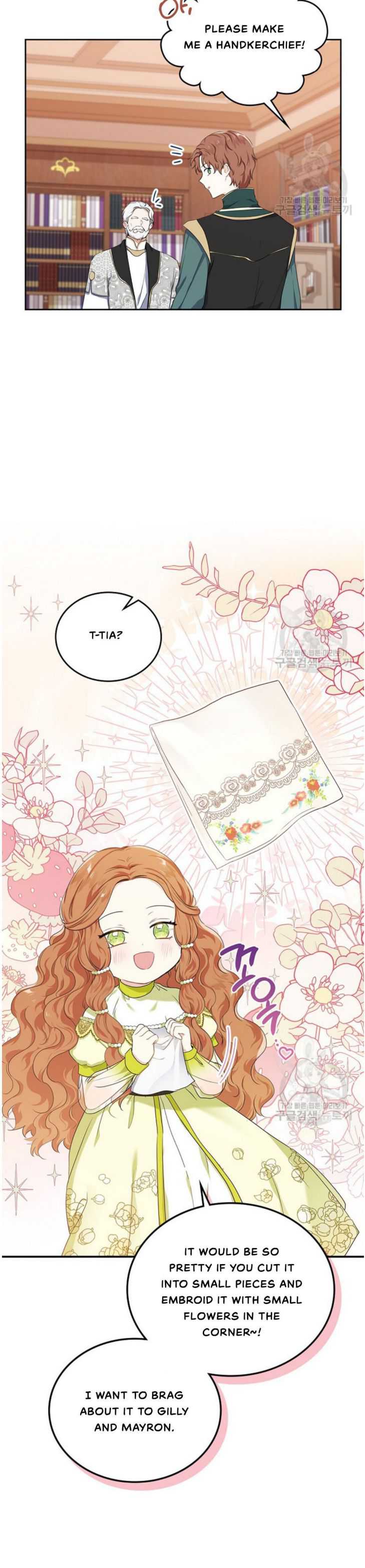 Read I will Be The Matriarch In This Life En Manga Online