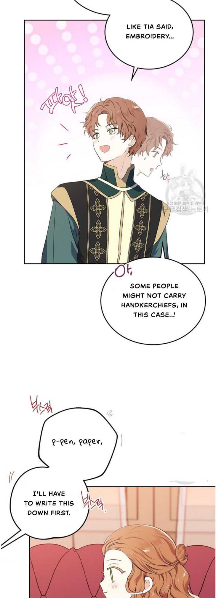Read I will Be The Matriarch In This Life En Manga Online