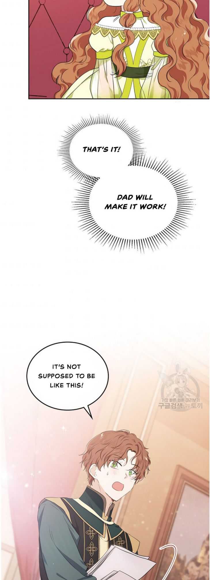 Read I will Be The Matriarch In This Life En Manga Online