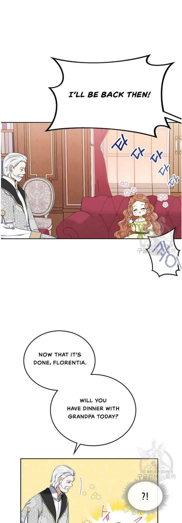 Read I will Be The Matriarch In This Life En Manga Online