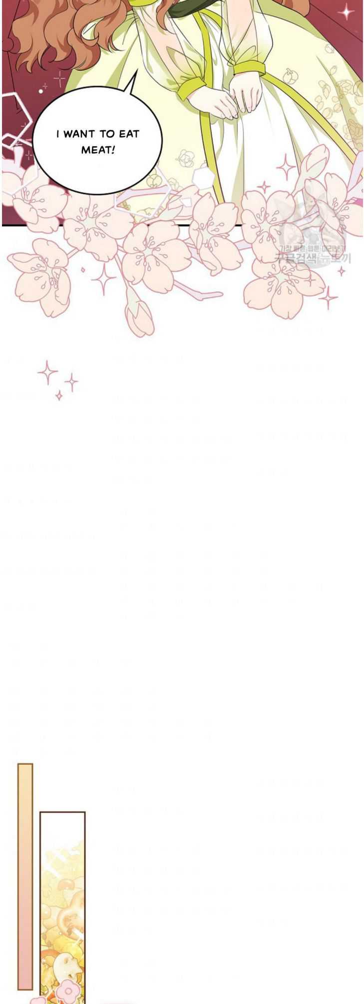 Read I will Be The Matriarch In This Life En Manga Online
