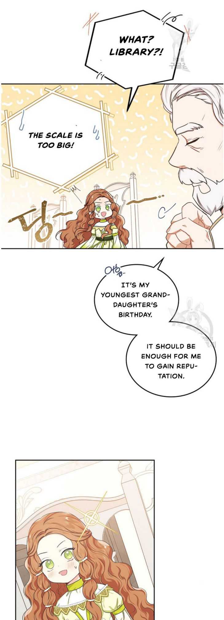 Read I will Be The Matriarch In This Life En Manga Online