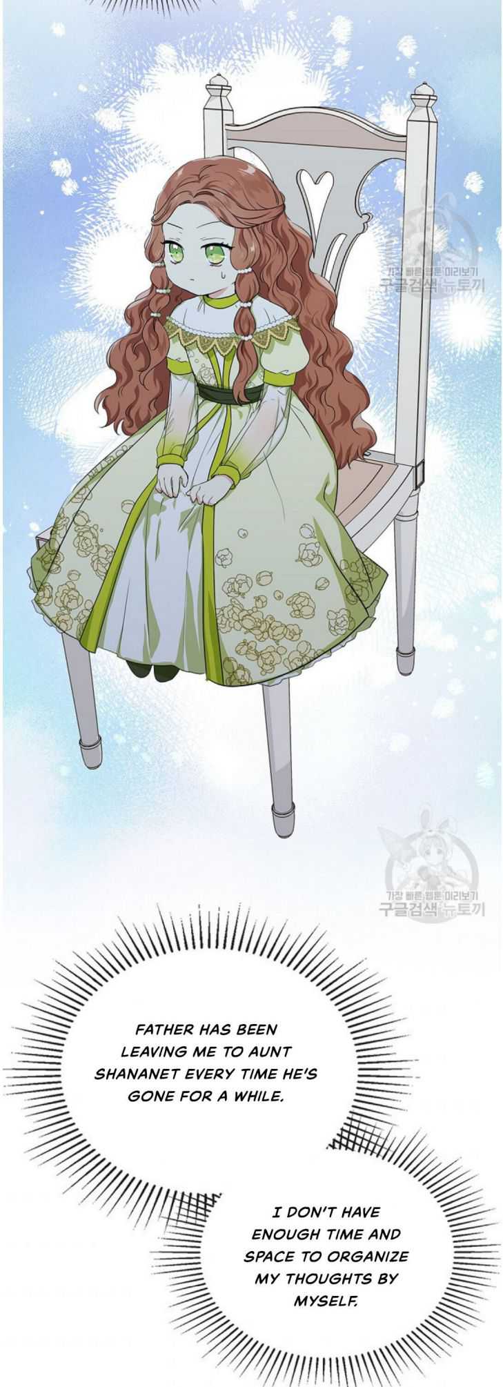 Read I will Be The Matriarch In This Life En Manga Online