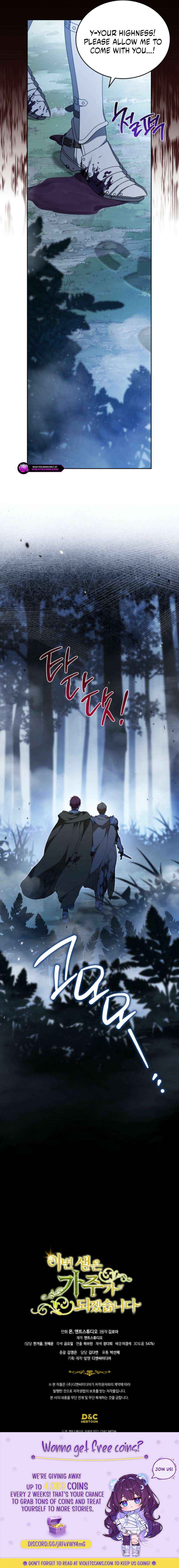 Read I will Be The Matriarch In This Life En Manga Online