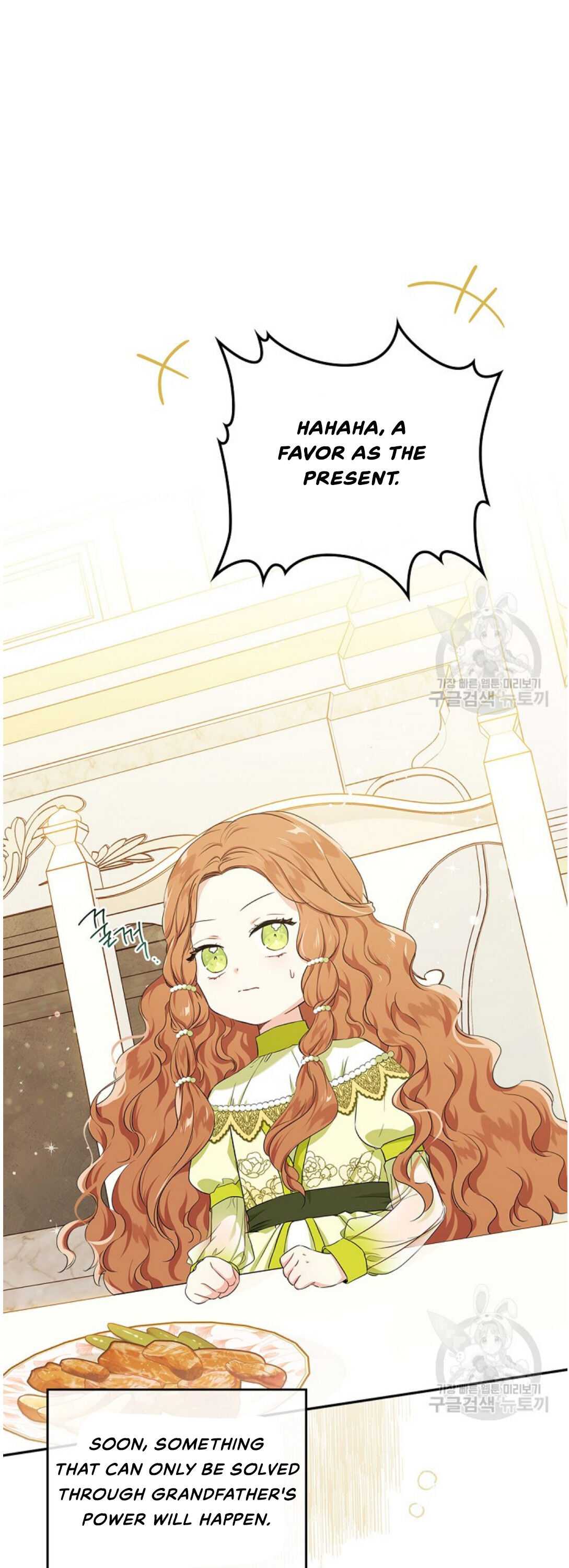 Read I will Be The Matriarch In This Life En Manga Online