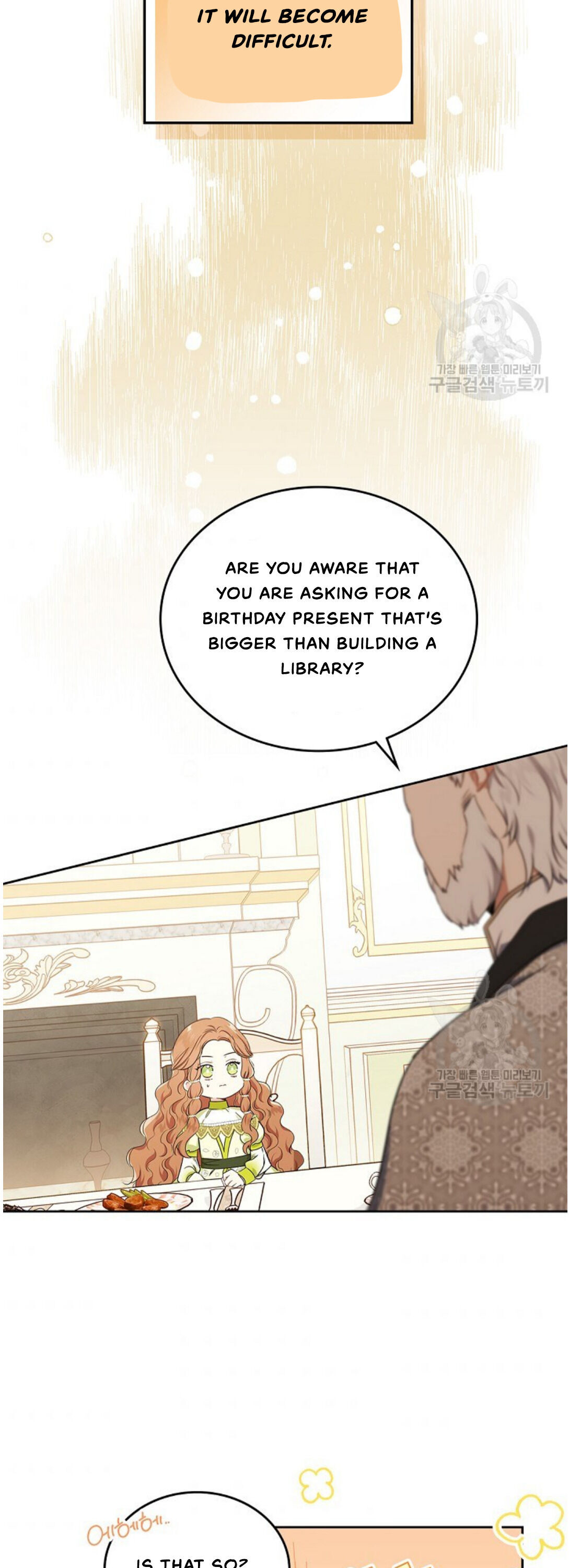 Read I will Be The Matriarch In This Life En Manga Online