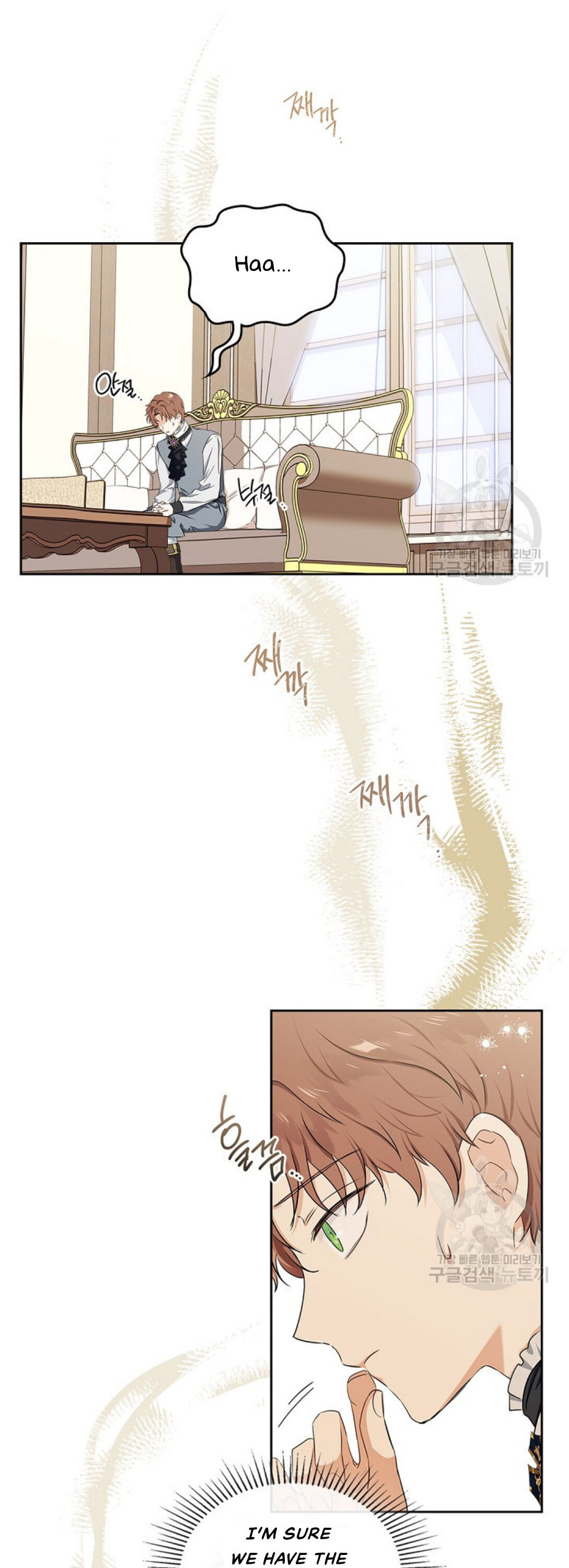 Read I will Be The Matriarch In This Life En Manga Online