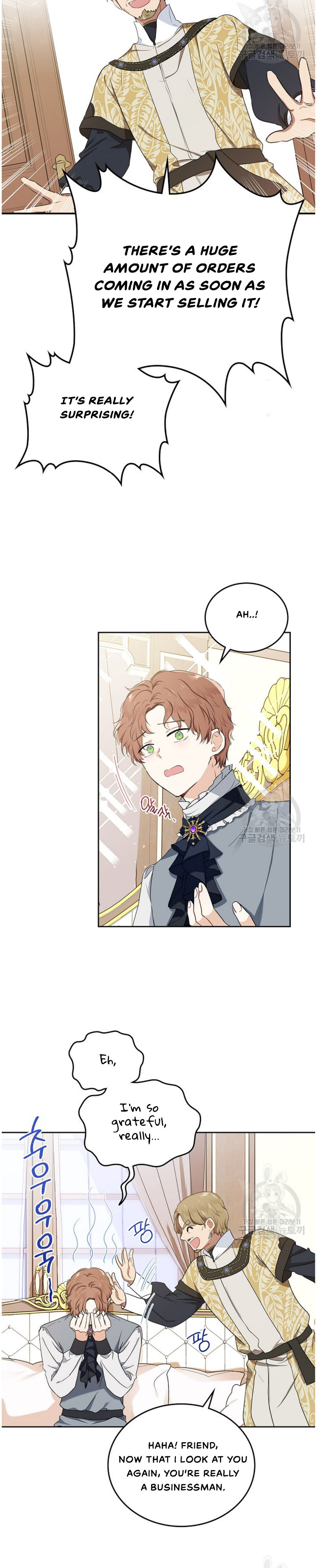 Read I will Be The Matriarch In This Life En Manga Online