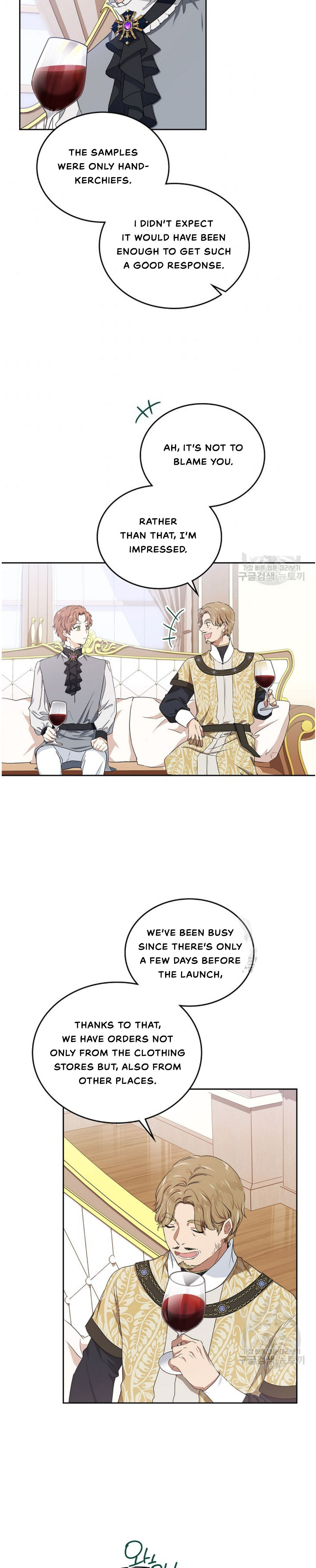 Read I will Be The Matriarch In This Life En Manga Online