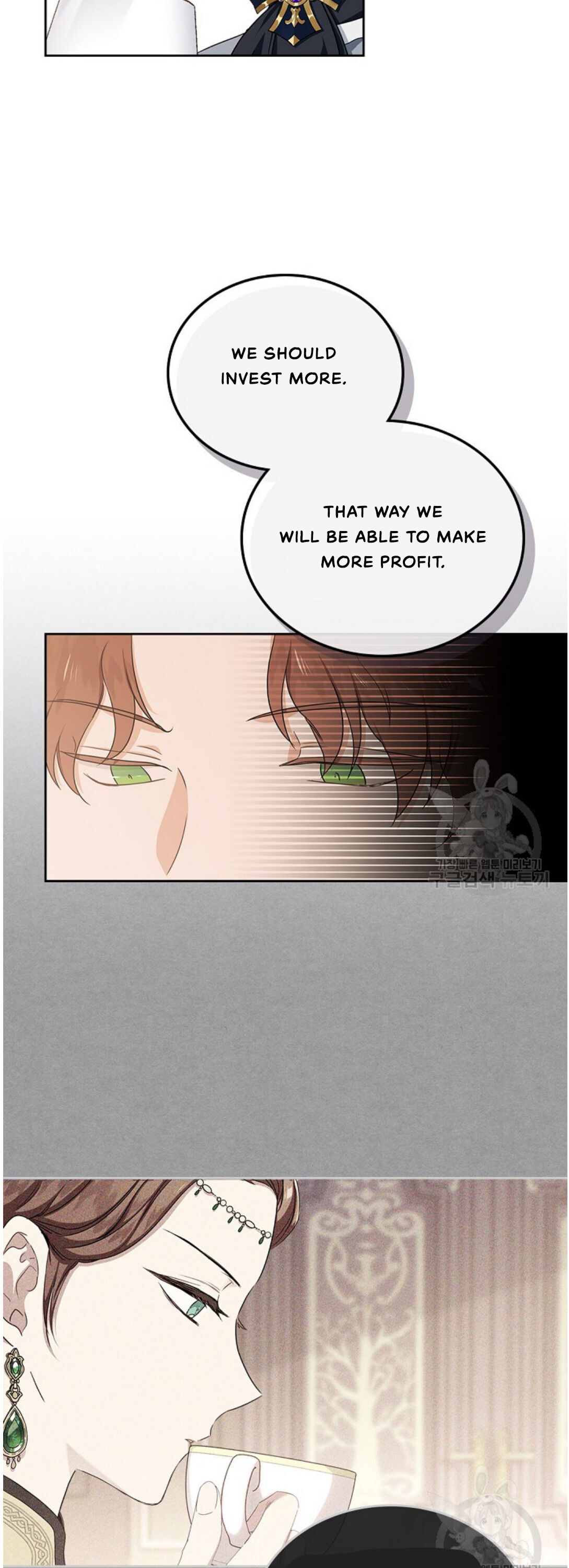 Read I will Be The Matriarch In This Life En Manga Online