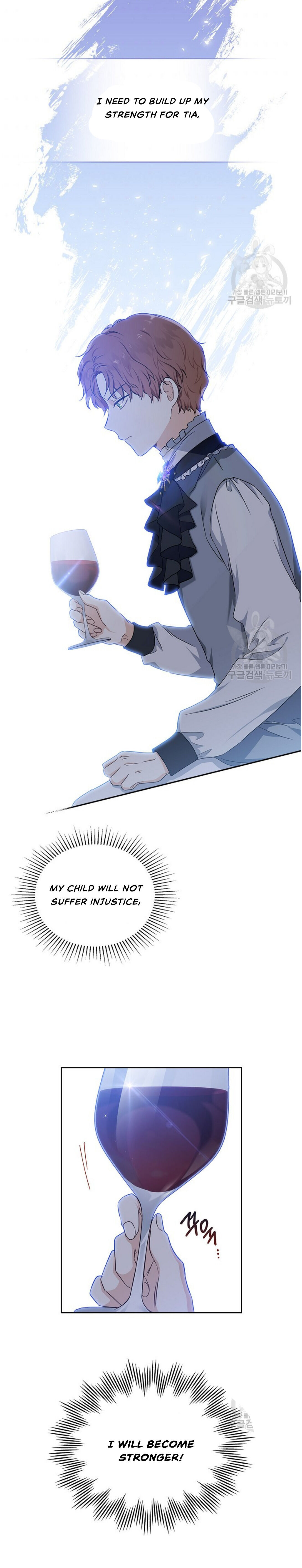 Read I will Be The Matriarch In This Life En Manga Online